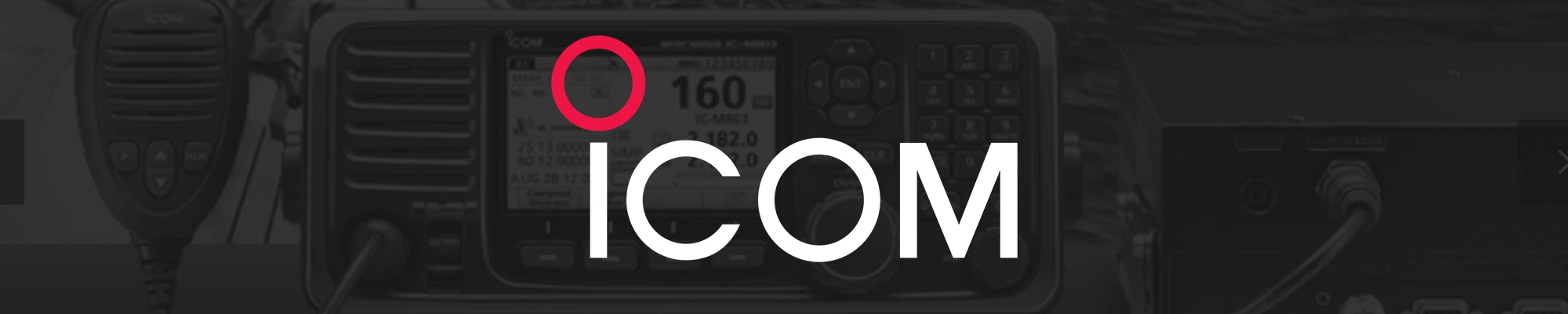 Shop Icom Marine Electronics
