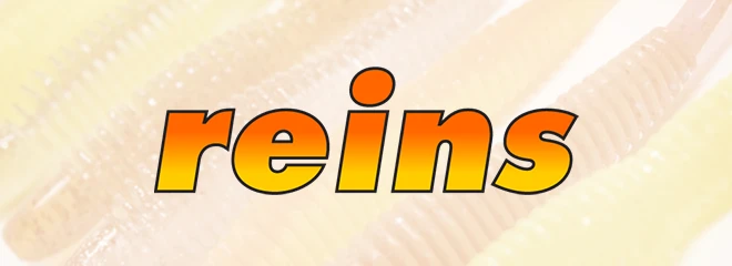 Shop Reins